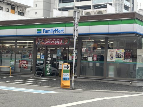 コンビニ　ファミリーマート 大分都町四丁目店（コンビニ）まで632m