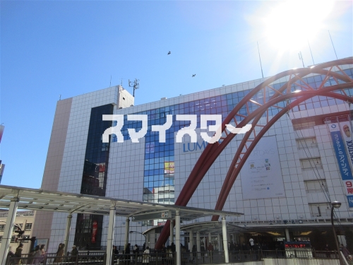 その他　ルミネ立川（その他）まで535m