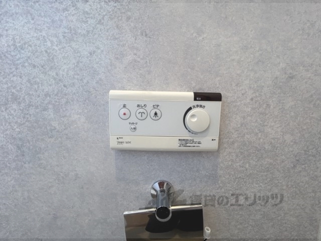 トイレ　洗浄機能付き