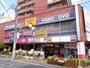 レンタルビデオ　ゲオ池上店（レンタルビデオ）まで540m