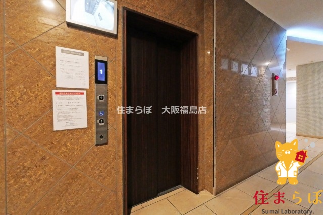 その他共有部分　日常使いを想像しながら