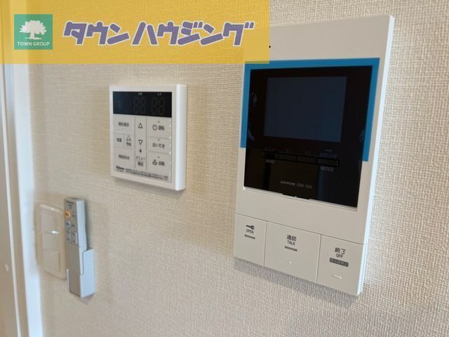 その他設備　お部屋探しは【タウンハウジング千葉店】にお任せ下さい♪
