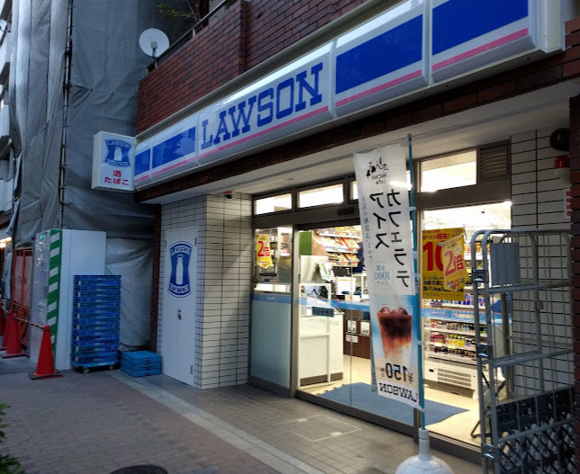 コンビニ　ローソン H新宿御苑北店（コンビニ）まで155m