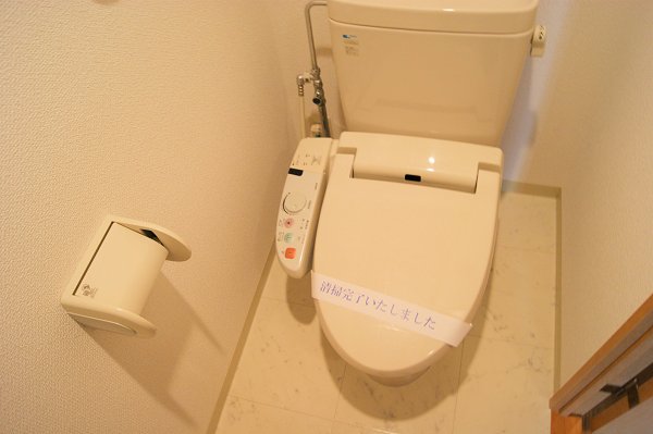 トイレ　ウォシュレット付き