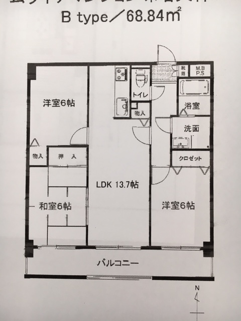 熊本市電健軍線 味噌天神前駅 徒歩4分 5階建 築34年の間取り写真