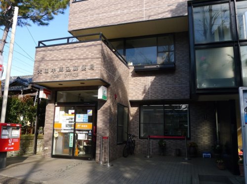 郵便局　大田中馬込郵便局（郵便局）まで18m