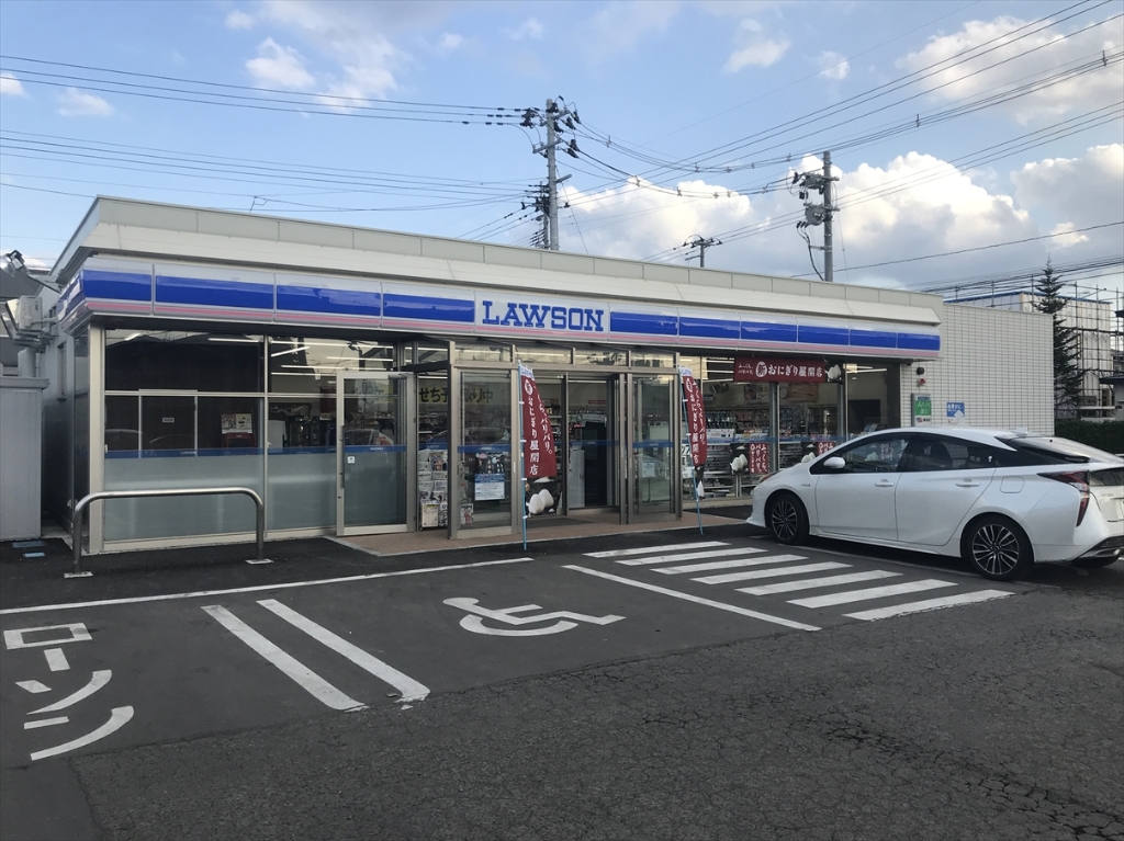 ひろさきアークガーデンの周辺写真