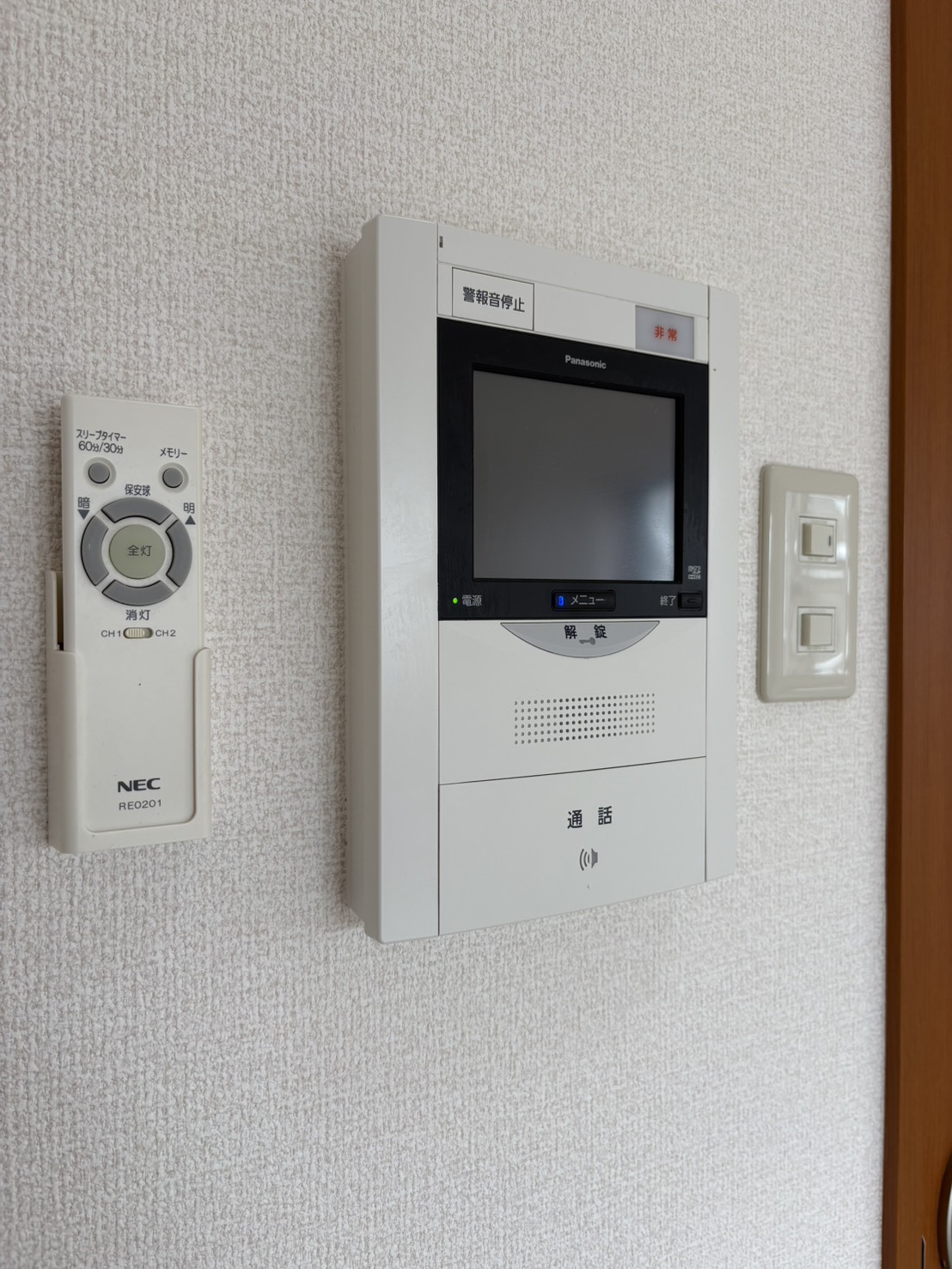 リファレンス門司駅前のその他写真