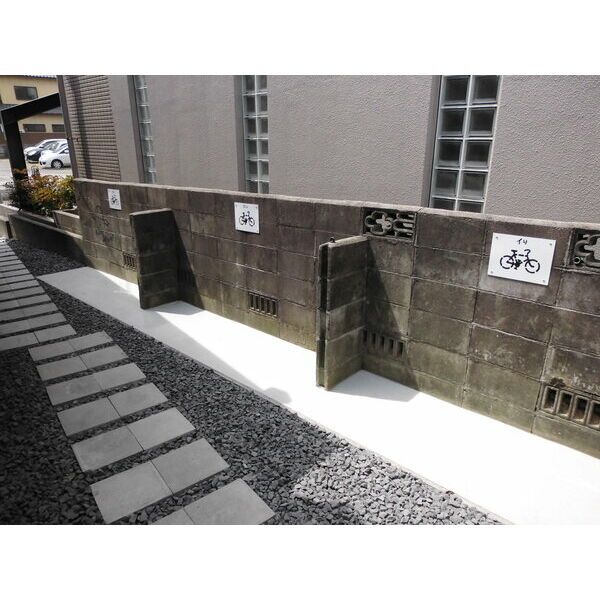コーポ富貴荘のその他写真