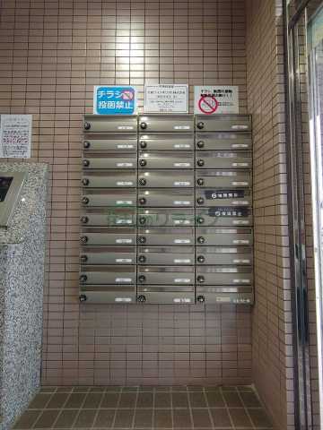その他共有部分　リーノ新宿若松町