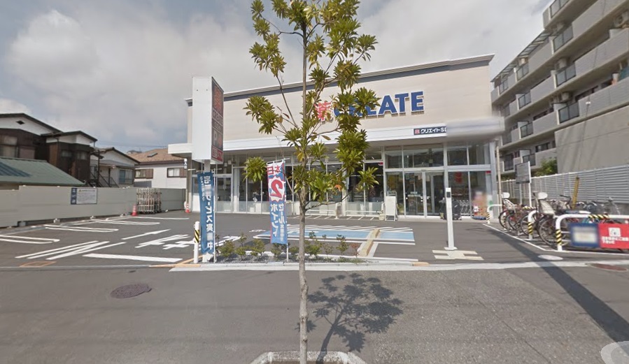 京急本線 追浜駅 徒歩10分 2階建 築34年の周辺写真