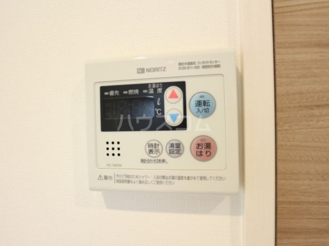 AZALEAのその他写真