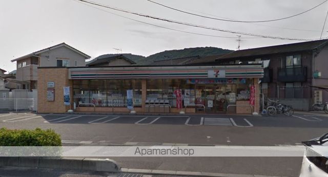コンビニ　セブンイレブン岡山北方店（コンビニ）まで503m
