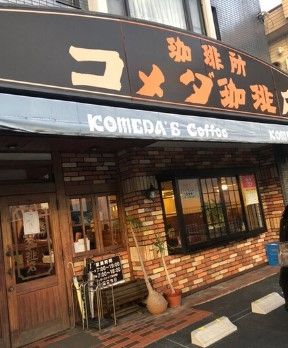 ユーフォニー日比野の周辺写真