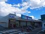 スーパー　スーパーマルハチ大開店（スーパー）まで436m