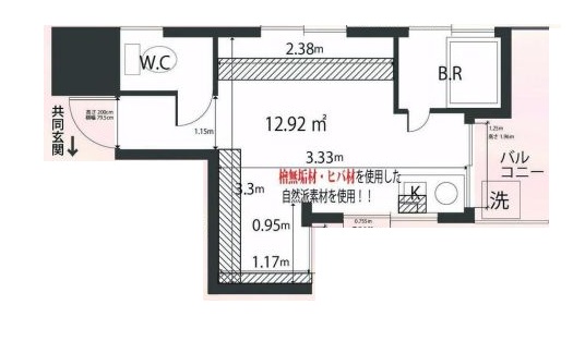 天空MURAの間取り写真