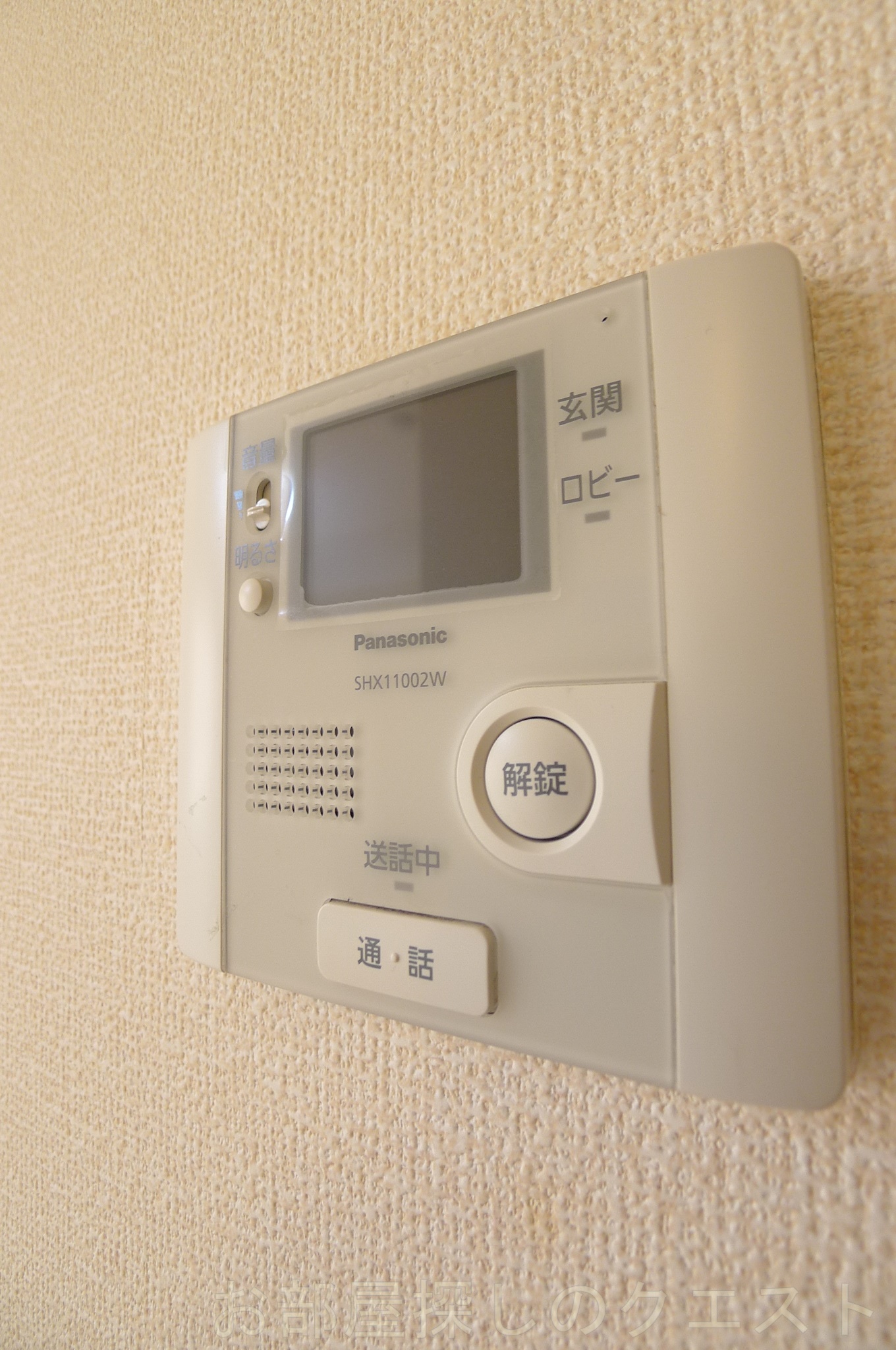 セキュリティ　（写真は同物件イメージです。）