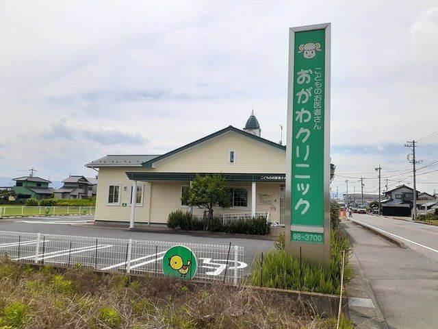 フィア クレーIIIの周辺写真