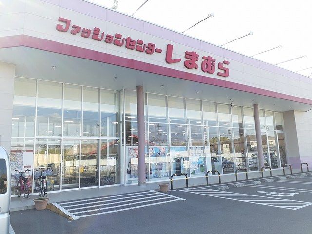 フィア クレーIIIの周辺写真