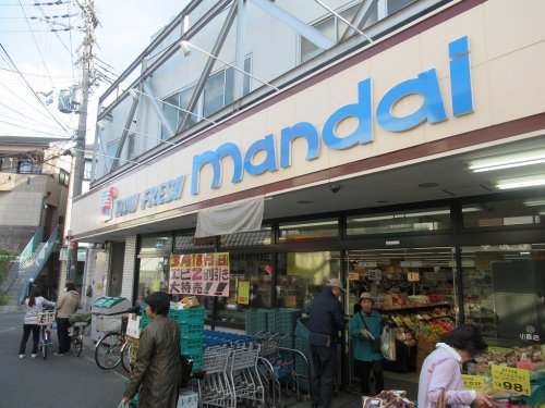 スーパー　万代 小阪店（スーパー）まで425m