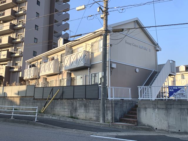 Sunny Court MIYUKI Ｂ棟の建物外観