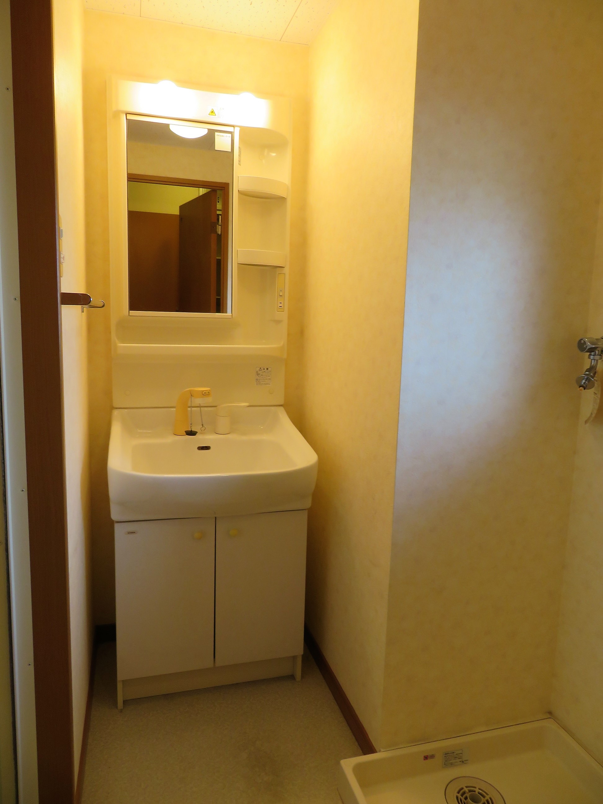 ユーミーピアズ_その他_1