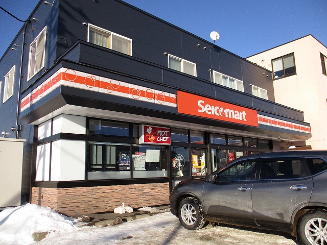 コンビニ　セイコーマート 北広島中央店（コンビニ）まで0m