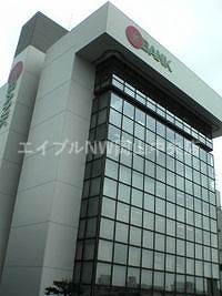 【岡山市北区中井町のマンションの銀行】