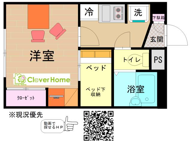 横浜市保土ケ谷区仏向町のアパートの間取り