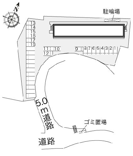 【レオパレス三田ウチダ３号館のその他】