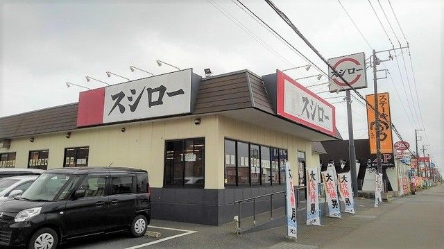 【スパーブの飲食店】