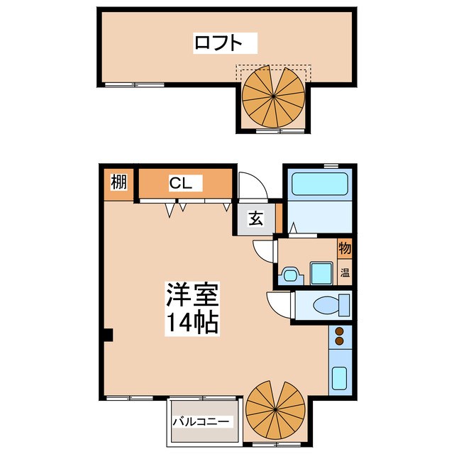 上田市中央のマンションの間取り