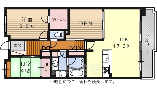 レザンドール東山元町の間取り