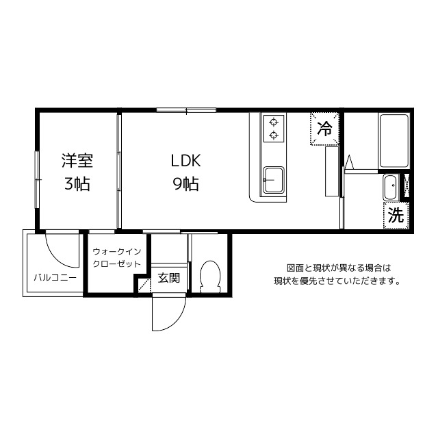 ＴＲＥＳ神通の間取り