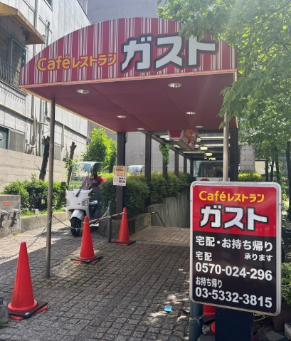 【学生会館 Campus terrace 新宿百人町[食事付き]のその他】