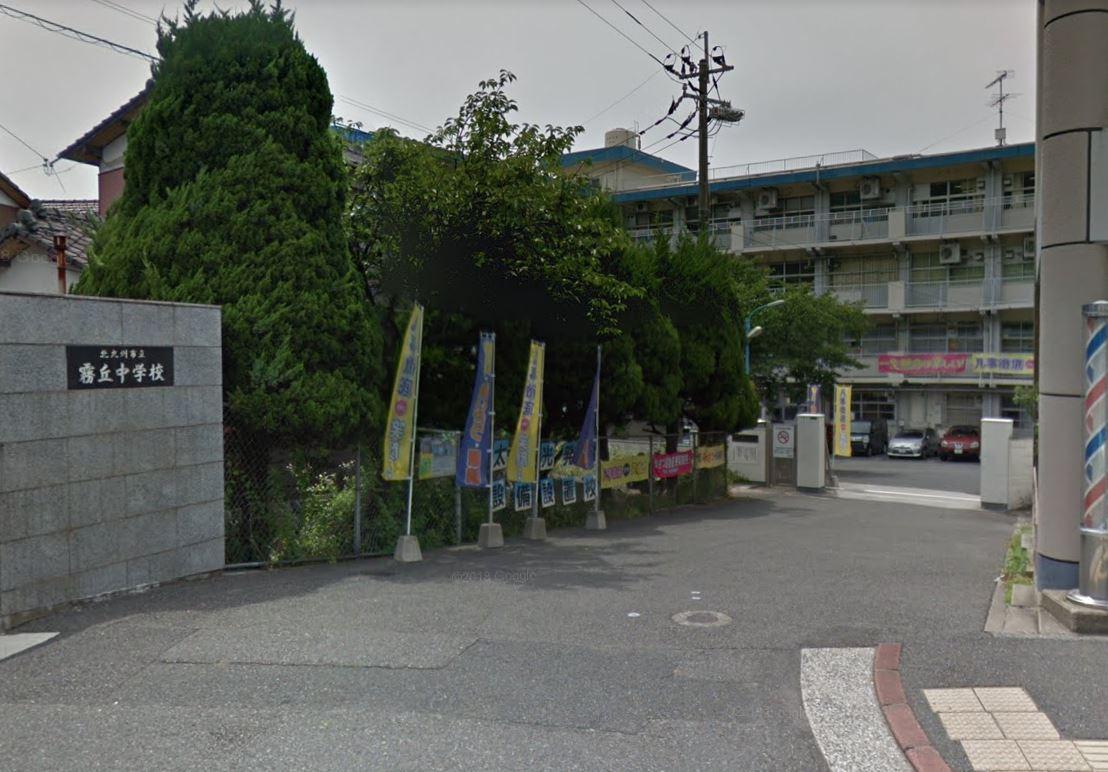 【ディアス黒原の中学校】