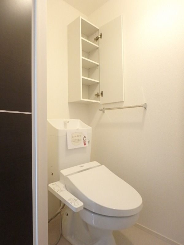 トイレ　図面と現状に相違がある場合には現状を優先