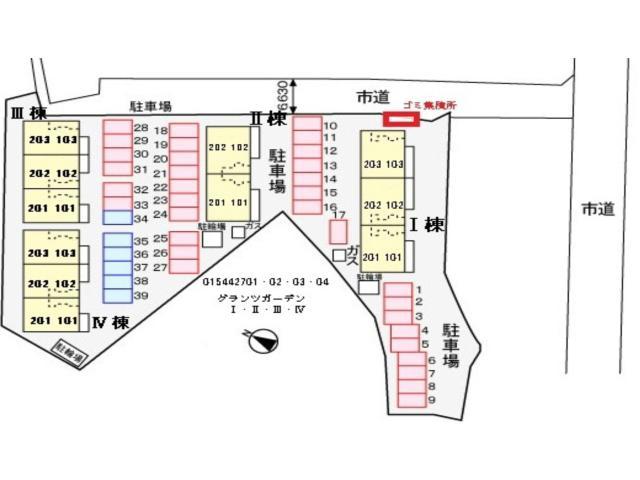 【グランツ　ガーデンIVのその他設備】