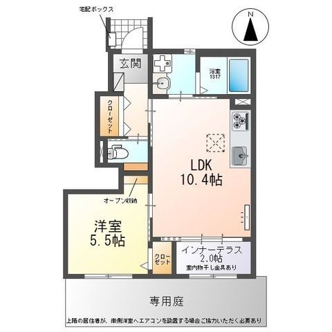 市川市曽谷のアパートの間取り