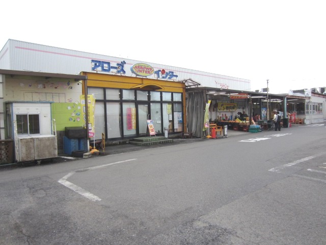 【泉佐野市中町のアパートのスーパー】