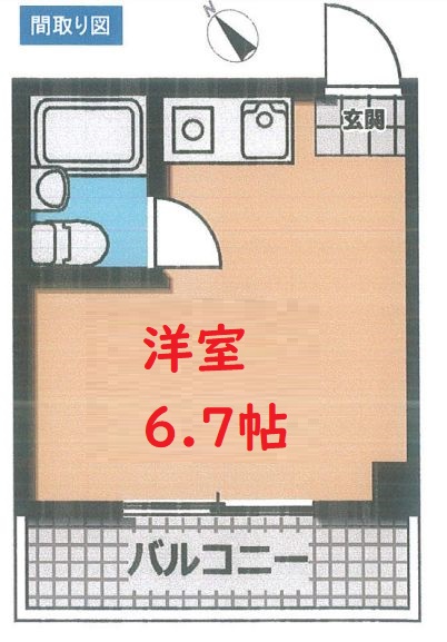 大田区大森東のアパートの間取り