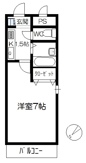 ロイヤルエムズの間取り