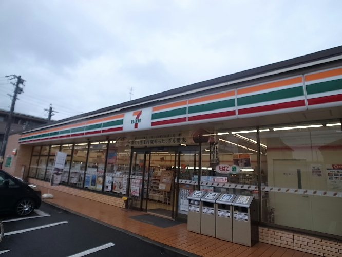 【名古屋市中川区打中のアパートのコンビニ】