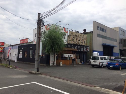 【門真市東江端町のマンションの飲食店】