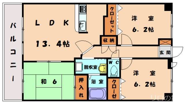 古賀市花見東のマンションの間取り