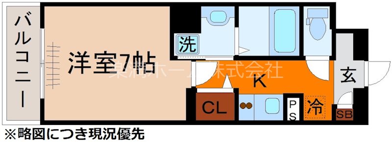 BERG FUJINOMORIの間取り