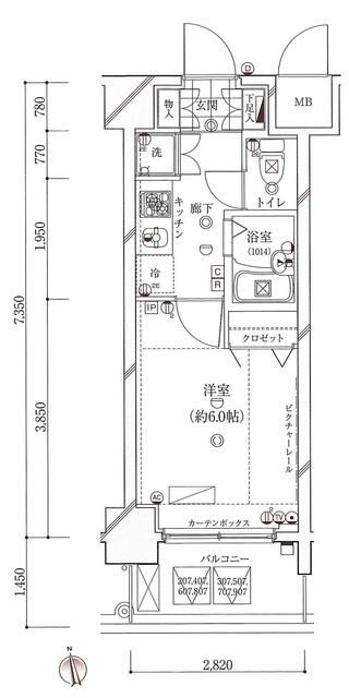 新宿区弁天町のマンションの間取り