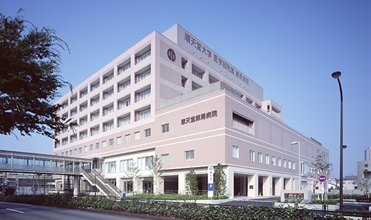 病院　順天堂練馬病院（病院）まで1116m