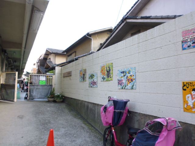 幼稚園・保育園　上荻保育園（幼稚園・保育園）まで160m