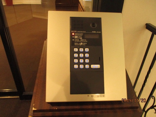 セキュリティ　モニタ付きインターホン♪